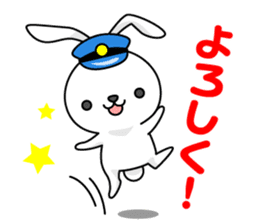Bunny Stationmaster: Mochy sticker #9394591