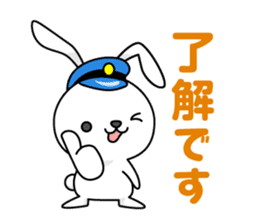 Bunny Stationmaster: Mochy sticker #9394595