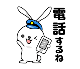 Bunny Stationmaster: Mochy sticker #9394596