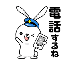 Bunny Stationmaster: Mochy sticker #9394596