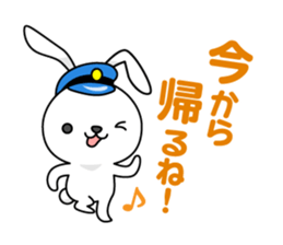 Bunny Stationmaster: Mochy sticker #9394598
