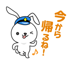 Bunny Stationmaster: Mochy sticker #9394598