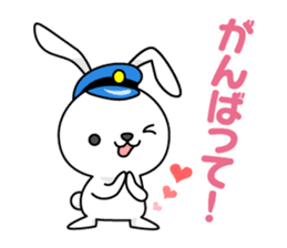 Bunny Stationmaster: Mochy sticker #9394599