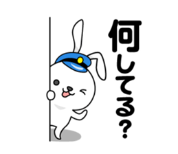 Bunny Stationmaster: Mochy sticker #9394600