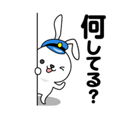 Bunny Stationmaster: Mochy sticker #9394600