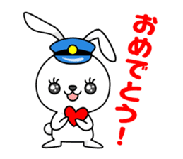 Bunny Stationmaster: Mochy sticker #9394601