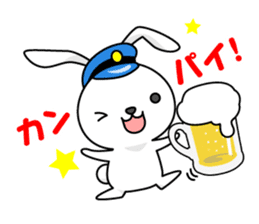 Bunny Stationmaster: Mochy sticker #9394603