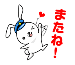 Bunny Stationmaster: Mochy sticker #9394604