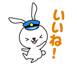 Bunny Stationmaster: Mochy sticker #9394607