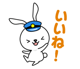 Bunny Stationmaster: Mochy sticker #9394607