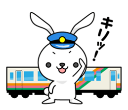 Bunny Stationmaster: Mochy sticker #9394620