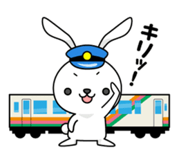 Bunny Stationmaster: Mochy sticker #9394620
