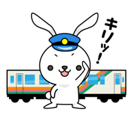 Bunny Stationmaster: Mochy sticker #9394620