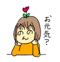 Henohenon sticker #9394825