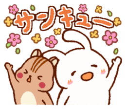 Friends! Rabbit Tamtam & Squirrel Puti sticker #9394904