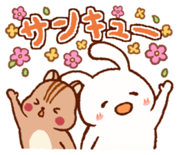 Friends! Rabbit Tamtam & Squirrel Puti sticker #9394904