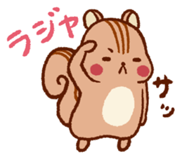 Friends! Rabbit Tamtam & Squirrel Puti sticker #9394927