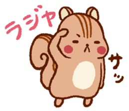 Friends! Rabbit Tamtam & Squirrel Puti sticker #9394927