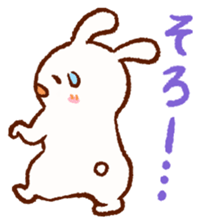 Friends! Rabbit Tamtam & Squirrel Puti sticker #9394928