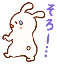 Friends! Rabbit Tamtam & Squirrel Puti sticker #9394928