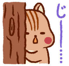 Friends! Rabbit Tamtam & Squirrel Puti sticker #9394930