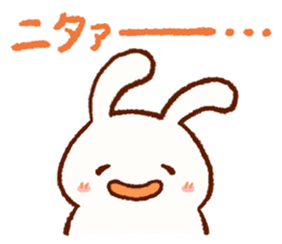 Friends! Rabbit Tamtam & Squirrel Puti sticker #9394932