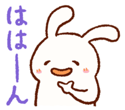 Friends! Rabbit Tamtam & Squirrel Puti sticker #9394933