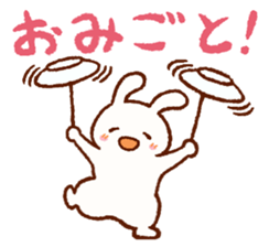 Friends! Rabbit Tamtam & Squirrel Puti sticker #9394936