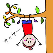 itsu itsu "funny characters" 2 sticker #9394944