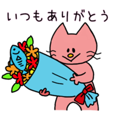 itsu itsu "funny characters" 2 sticker #9394947