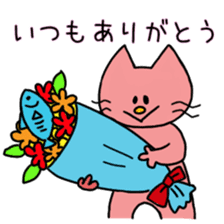 itsu itsu "funny characters" 2 sticker #9394947