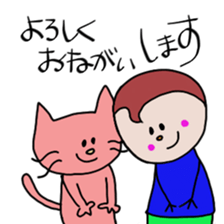 itsu itsu "funny characters" 2 sticker #9394949