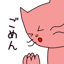 itsu itsu "funny characters" 2 sticker #9394950