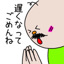 itsu itsu "funny characters" 2 sticker #9394951