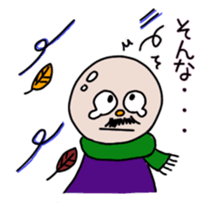 itsu itsu "funny characters" 2 sticker #9394953