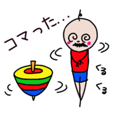 itsu itsu "funny characters" 2 sticker #9394955