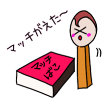 itsu itsu "funny characters" 2 sticker #9394956