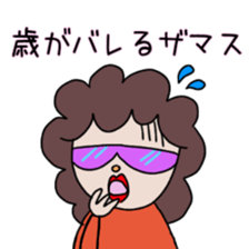 itsu itsu "funny characters" 2 sticker #9394957