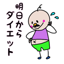 itsu itsu "funny characters" 2 sticker #9394958