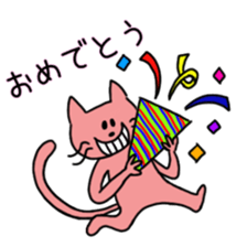 itsu itsu "funny characters" 2 sticker #9394966