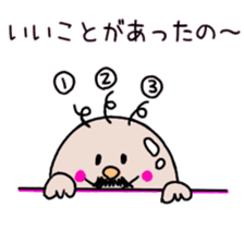 itsu itsu "funny characters" 2 sticker #9394967