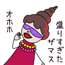 itsu itsu "funny characters" 2 sticker #9394968