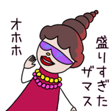 itsu itsu "funny characters" 2 sticker #9394968