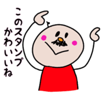 itsu itsu "funny characters" 2 sticker #9394970