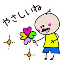 itsu itsu "funny characters" 2 sticker #9394971