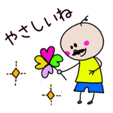 itsu itsu "funny characters" 2 sticker #9394971