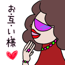 itsu itsu "funny characters" 2 sticker #9394972