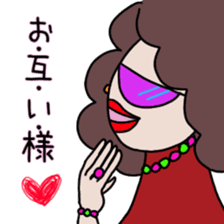 itsu itsu "funny characters" 2 sticker #9394972