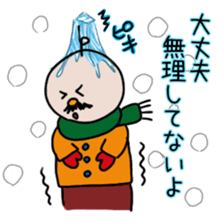 itsu itsu "funny characters" 2 sticker #9394973