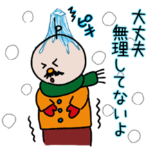itsu itsu "funny characters" 2 sticker #9394973